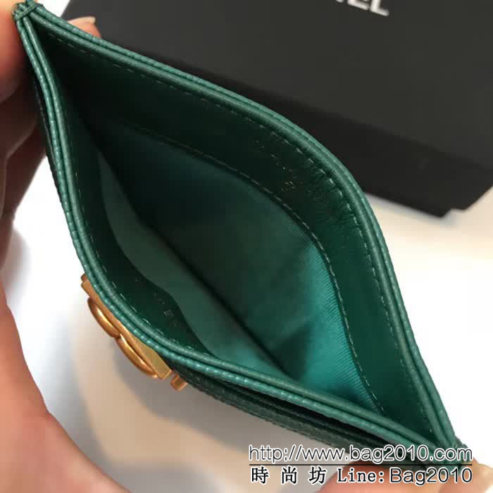 CHANEL香奈兒 新款leboy卡包 零錢包 荔枝牛皮菱格紋 復古金扣 83341  DJC3107